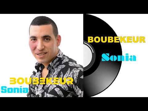 Boubekeur - Arwah anruh iyad