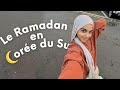 Vlog manger halal recettes courses  vie tudiante et fatigue en core ep2