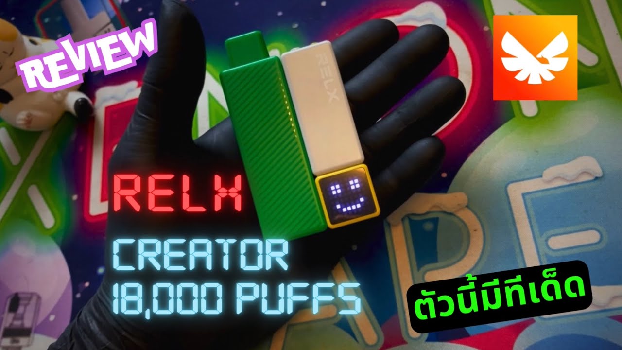 REVIEW RELX CREATOR 18,000 คำ มาพร้อมหน้าจอแสดงอิโมจิสุดน่ารัก😊🥰 