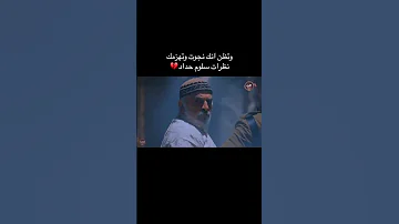 مسلسل بيت اهلي 