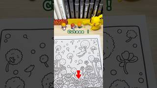 From Blank to Beautiful Cute Bunny Coloring Transformation 🐰✨