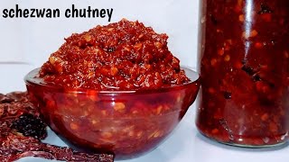 Schezwan chutney recipe - homemade Schezwan chutney - Chutney recipe