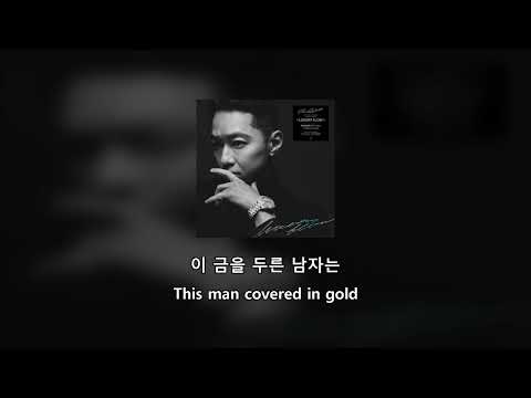 [HAN/ENG] The Quiett - UGRS (Feat. Paul Blanco & CHANGMO)