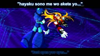 Video voorbeeld van "Rockman X5 / Megaman X5 - Mizu no Naka (Ending) [Subbed English]"