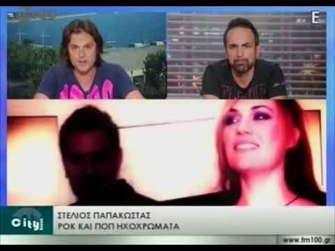 Tv100 Interview ★
