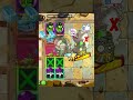 PvZ 2Plants Vs Zombies 2 Mega Gatling Pea Team amp PvZ 2Plants Vs Zombies 2 Mega Gatling Pea Team amp