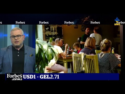 #BMGLIVE: #FORBESკვირა გიორგი ისაკაძესთან ერთდ /07.08.2022