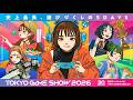 TOKYO GAME SHOW 2026 OFFICIAL MOVIE