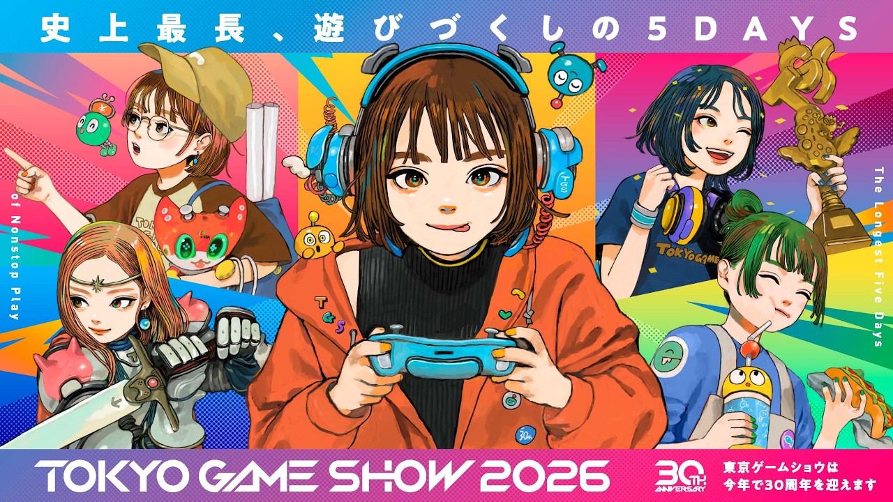 TOKYO GAME SHOW 2026 OFFICIAL MOVIE