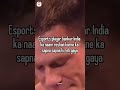 Bgmi eSports sad video #bgmi #shorts