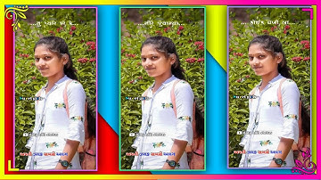 𝐍𝐞𝐰 𝐓𝐢𝐦𝐥𝐢 𝐒𝐭𝐚𝐭𝐮𝐬 𝐆𝐨𝐩𝐚𝐥 𝐑𝐚𝐭𝐡𝐯𝐚 2022 𝐉𝐚𝐠𝐝𝐢𝐬𝐡 𝐑𝐚𝐭𝐡𝐯𝐚 𝐓𝐢𝐦𝐥𝐢 𝐒𝐭𝐚𝐭𝐮𝐬 2022 𝐋𝐝 𝐃𝐨𝐝𝐰𝐚 𝐓𝐢𝐦𝐥𝐢 𝐒𝐭𝐚𝐭𝐮𝐬 2022