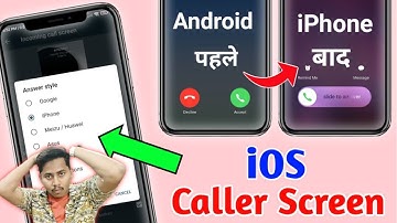 Caller Screen kaise badle | How to change Caller screen | android to iphone caller