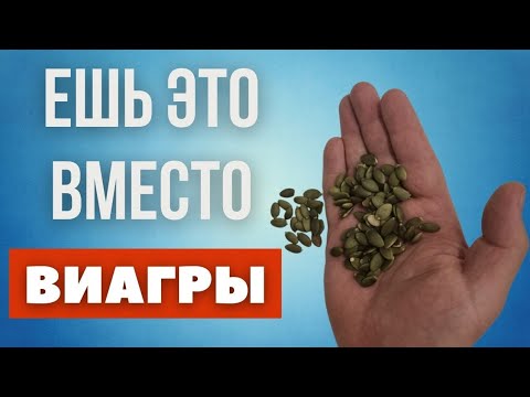 Видео: Stevia бялууг хэрхэн жигнэх талаар