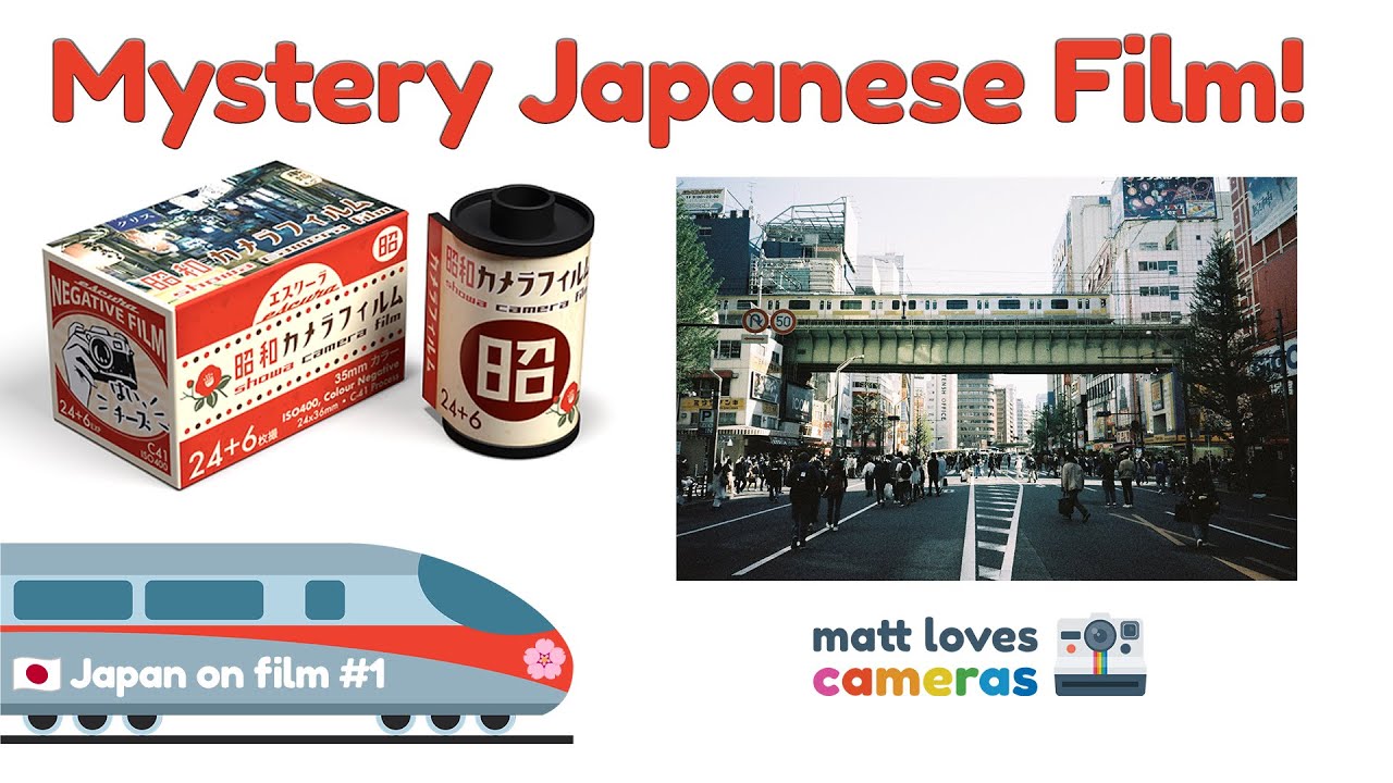 Mystery 35mm Film Escura Showa Camera Film Bought And Shot In Tokyo mystery-35mm-film-escura-showa-camera-film-bought-and-shot-in-tokyo