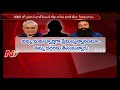 The letter to Former PM Vajpayee which led to Dera Baba conviction in rape case