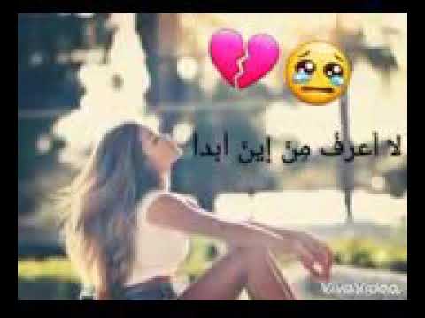 فضفضه مع موسيقى حزينه