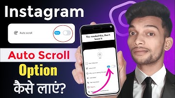 Instagram Reels Auto Scroll Option Not Showing? | Auto Scroll Reels Feature | Instagram Auto Scroll