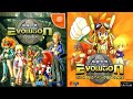 Snek Tries Out Evolution: The World of Sacred Device (Dreamcast 1999)(No Commentary)