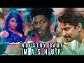 Industry baby mashup  nikhil musiq 