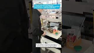 Unlock efficient packaging for e-commerce - a Courier bagging machine that can pack 1,500 items per