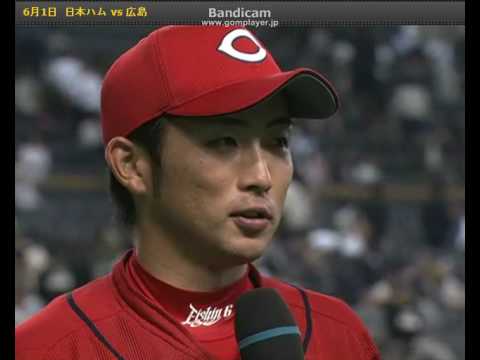 広島東洋カープ 梵 そよぎ ヒーローインタビュー 2010年6月1日 - YouTube