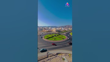 Round about (गोल चक्कर) traffic movements