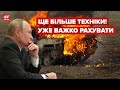 ⚡⚡ У землі побільшало орків! Свіжі втрати ворога за 21 червня