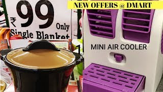 50% Discount| Mini Fan| 99 RS Blankets| DMART Monsoon Offers| Kitchen  Products| DMART Shopping Haul