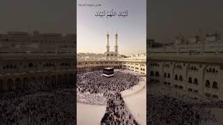 Download Lagu Labaik Allah Huma Labaik Talbiyah MP3