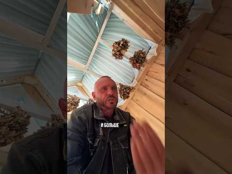 👉ONDUTISS – строительные плёнки и мембраны, которые упрощают жизнь
