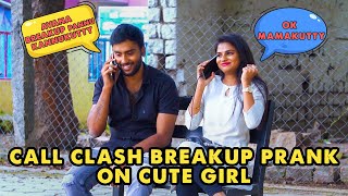 Call Clash📱 Breakup💔 Prank On Cute Girl👩💖 | Kovai Kusumbu | Kovai 360*