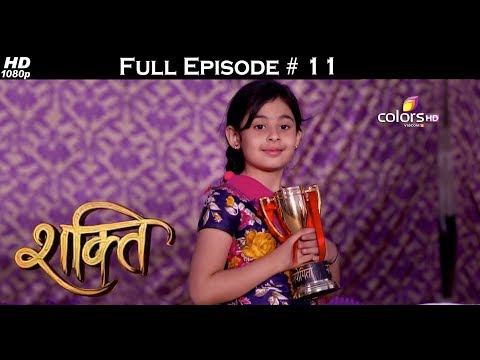 Shakti  - Full Episode 11 - With English Subtitles