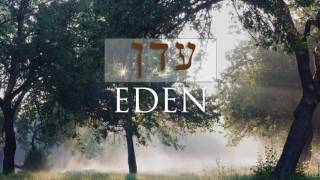 'Eden' in ancient Hebrew!