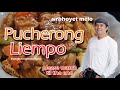 Pucherong Liempo