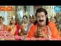 Yemani Adaganu Song - Pandurangadu Movie Songs - Balakrishna - Sneha - Tabu