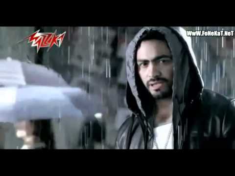 كليب كريم محسن وتامر حسني مبنساش