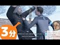 3分でわかるバーチャルおばあちゃんのデトロイト畜生ルート集【コナー＆ハンク史上最悪の相棒編】