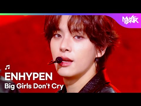 ENHYPEN エンハイプン 엔하이픈 Big Girls Don T Cry Music Bank KBS WORLD TV 260123 