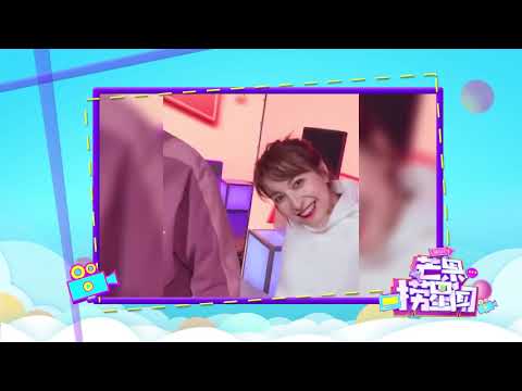 谢娜频提张杰风波后首发声 心情大好晒《快本》录制花絮《芒果捞星闻》Mango Star News【芒果TV精选频道】