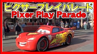 ºoº DCA ディズニーピクサープレイパレード カリフォルニアアドベンチャー Disney California Adventure Disney Pixar Play Parade