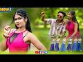 New Nagpuri Nonstop Sad Song 2026 | Photo Far Debo | Singer Nitesh Kachhap #nagpuri #AnjaliTigga