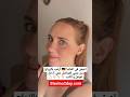 التعارف و الزواج من ألمانيات لزواج المانيا الهجرة الى اوروبا تعارف وزواج زواج 