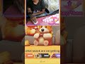 @Jesterlight28 Calls Astro a Snack | #partyanimals