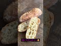バゲットならアルーチパン教室