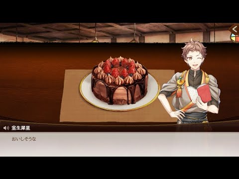 文アル 室生犀星 誕生日回想 １ ３まとめ Youtube