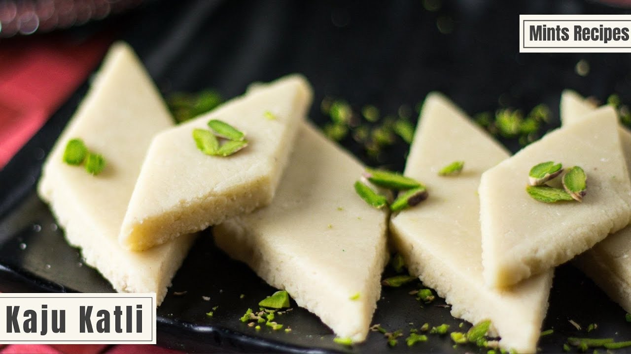 गणेश चतुर्थी पर 3 चीज़ों से काजू कतली बनाइये | Kaju Katli Recipe | Ganesh Chaturthi | MintsRecipes