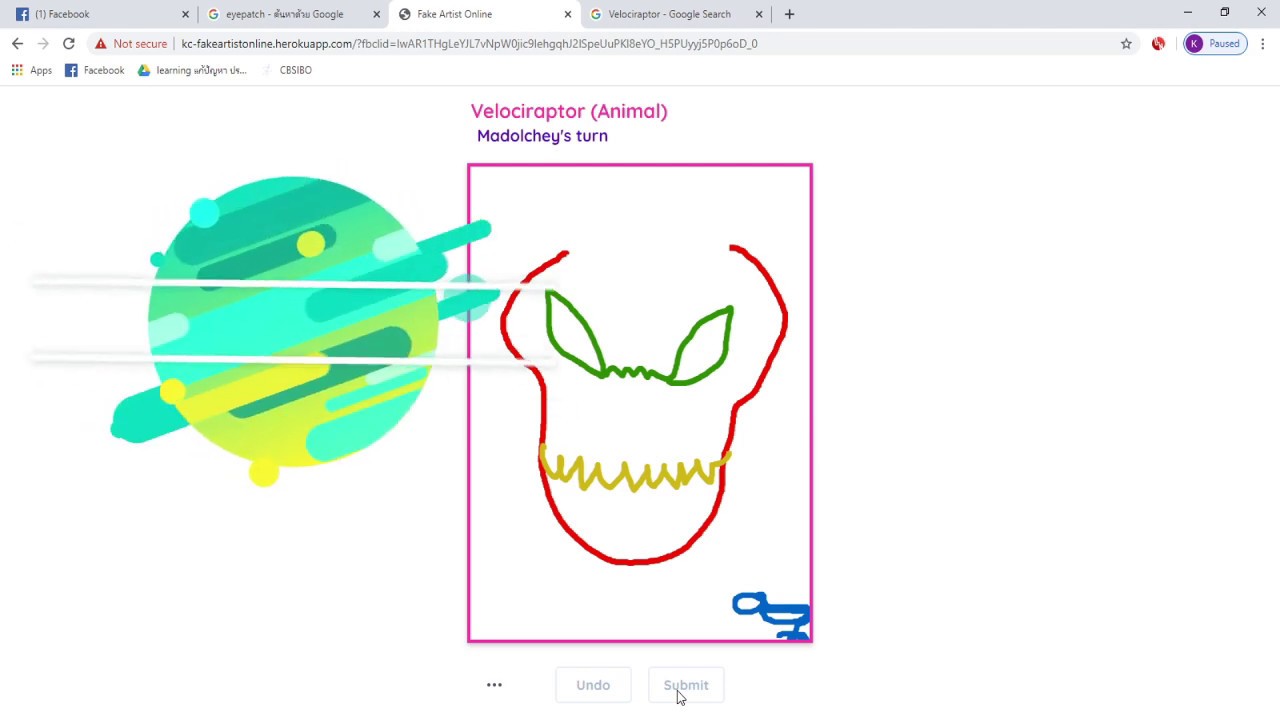 โจทย์ให้วาดราชาปีศาจ??[ Fake Artist Online ] YouTube