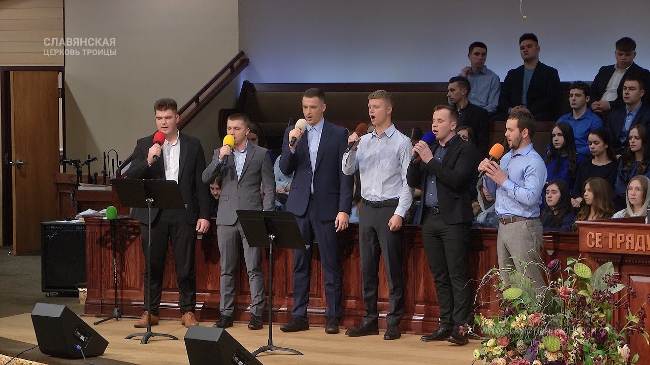 "Не раз, не два мой утлый челн" - Группoвое пение - YouTube