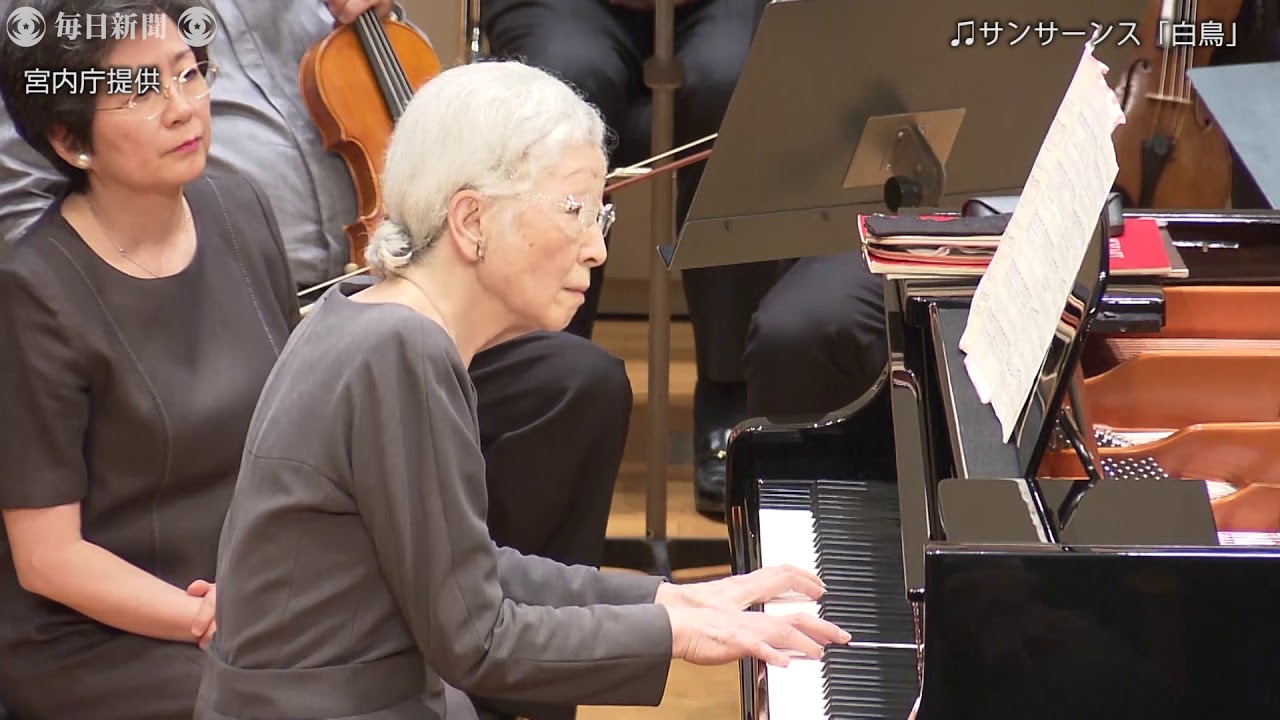 上皇后美智子さま 85歳の誕生日 - YouTube