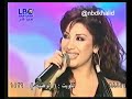 Aline Khalaf Aloulak Eih Star Acadamy Concert 2004 Aline Khalaf Aloulak Eih Star Acadamy Concert 2004